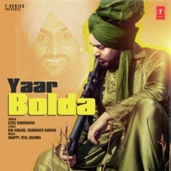 Yaar Bolda-OyAiQQYGVkM