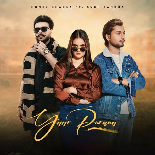 Yaar Purana