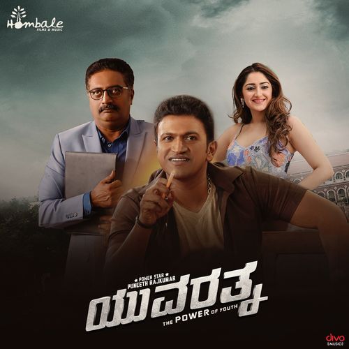 Yuvarathnaa (Kannada) [Original Motion Picture Soundtrack]_poster_image