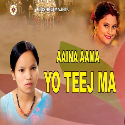 Aaina Aama Yo Teej Ma_poster_image