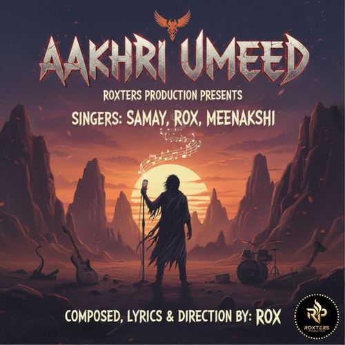 Aakhri Ummeed