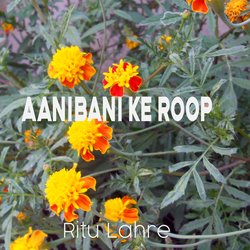 Aanibani Ke Roop-QTdGeSUIXFA