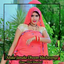 Abake Jamake Dhoom Machayenge-Nl85VzV2DmM