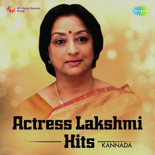 Actress Lakshmi Hits