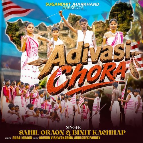 Adivasi Chora