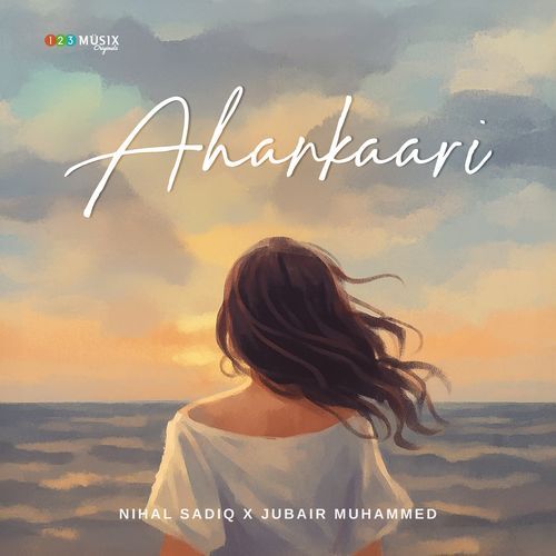 Ahankaari