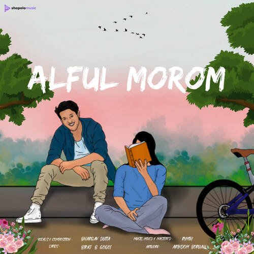 Alful Morom