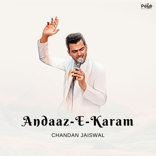 Andaaz-E-Karam