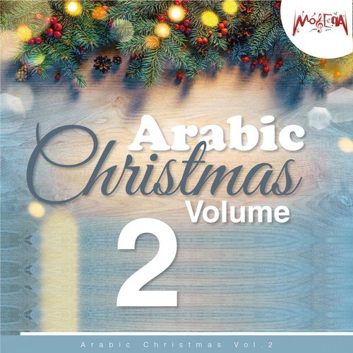 Arabic Christmas, Vol. 2
