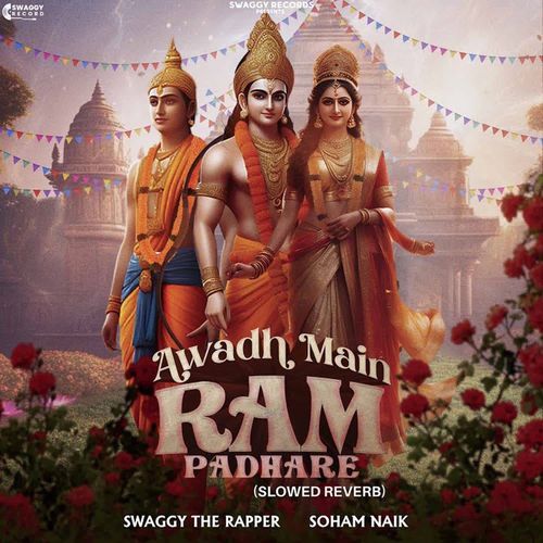 Awadh Main Ram Padhare (Slowed Reverb)