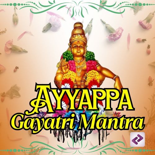 Ayyappa Gayatri Mantra