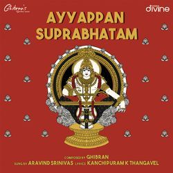 Ayyappan Suprabhatam-HyssVRBaQX4