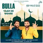 BULLA YAAR DE WEHRE