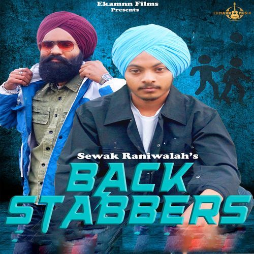 Backstabbers