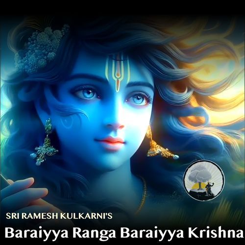 Baraiyya Ranga Baraiyya Krishna