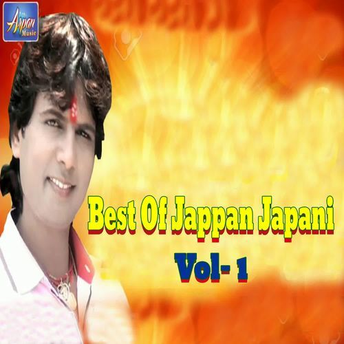 Best Of Jappan Japani Vol- 1