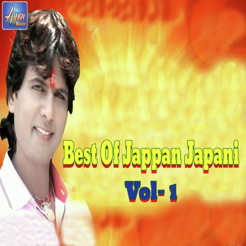 Best Of Jappan Japani, Vol. 1