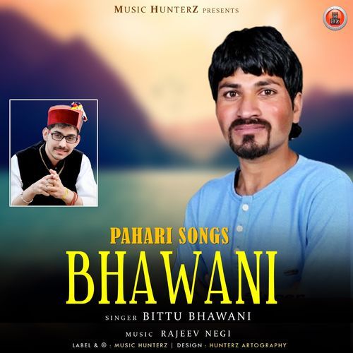 Bhawani-Pahari Songs