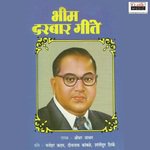 Aatur Hi Dharni