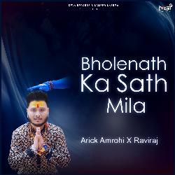 Bholenath Ka Sath Mila-OTEHZxsGBx4