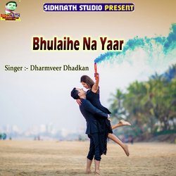 Bhulaihe Na Yaar-Phg6ZztKYmU