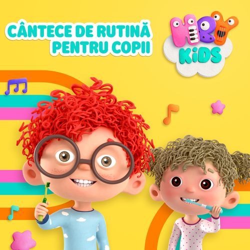 Vai, ce dezordine! cover art