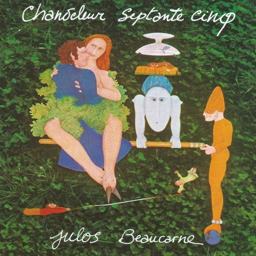 Le déboire cover art