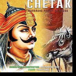 Chetak (Maharana Pratap ka ghoda)-GVoaVkRGR3g