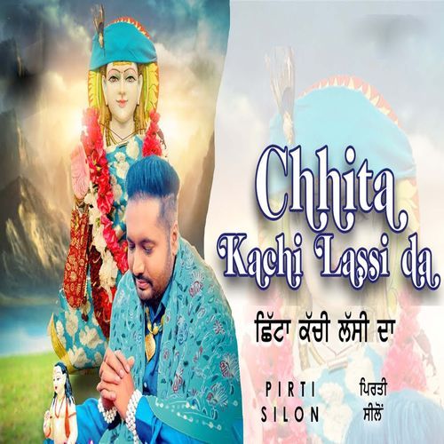 Chhita Kachi Lassi Da