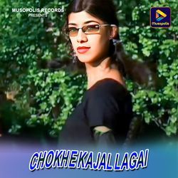 Chokhe Kajal Lagai-FCcTVT56TVI