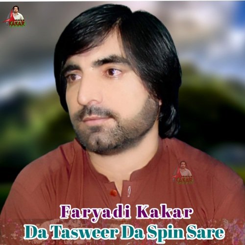Da Tasweer Da Spin Sare