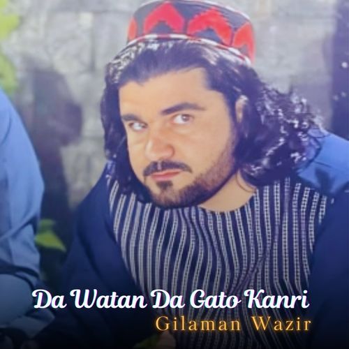 Da Watan Da Gato Kanri