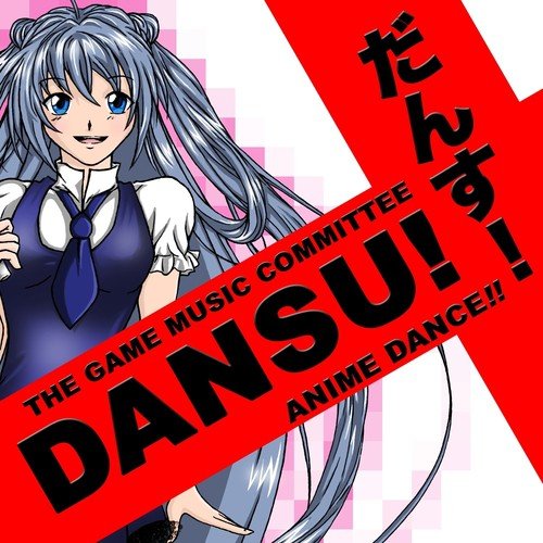 Dansu! - Anime Dance!! Songs, Download Dansu! - Anime Dance!! Movie Songs  For Free Online at 