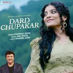 Dard Chupakar