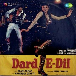 Dard-E-Dil