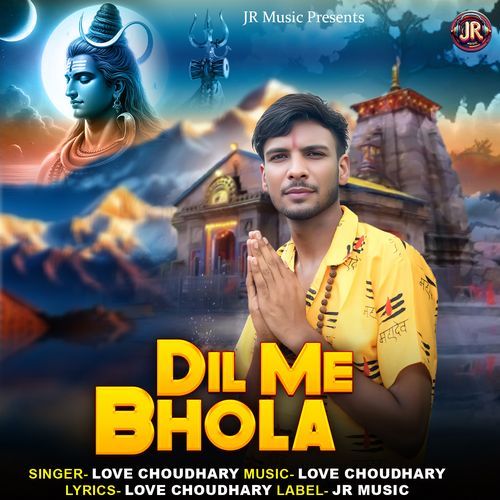 Dil Me Bhola