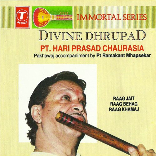 Raag Khamaj