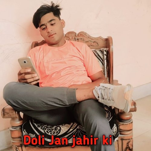 Doli Jan Jahir Ki