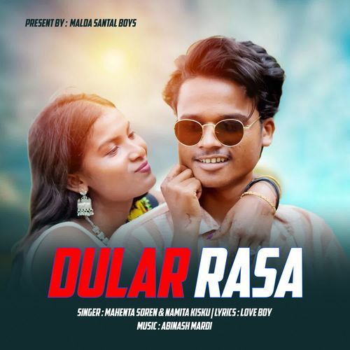 Dular Rasa