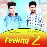 Feeling 2