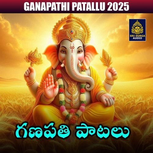 Gallu Gallu Gajalla Kolatalu Chudavayya