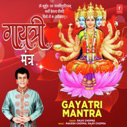 Gayatri Mantra-Py0,Vjd,eAo