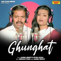 Ghunghat-NEVZY1lBW3c