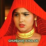 Ghunghat Khol De