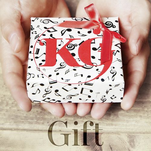 Gift_poster_image