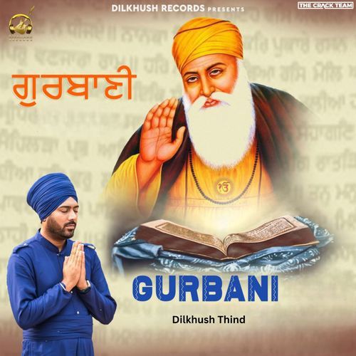 Gurbani cover art