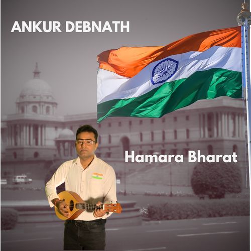 Hamara Bharat