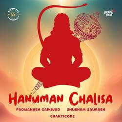 Hanuman Chalisa-QyItBSxUBGo