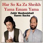 Har So Ka Za Sheikh Yama Emam Yama