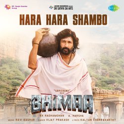 Hara Hara Shambo (From &quot;Bhimaa&quot;)-CF89QR1VXkQ